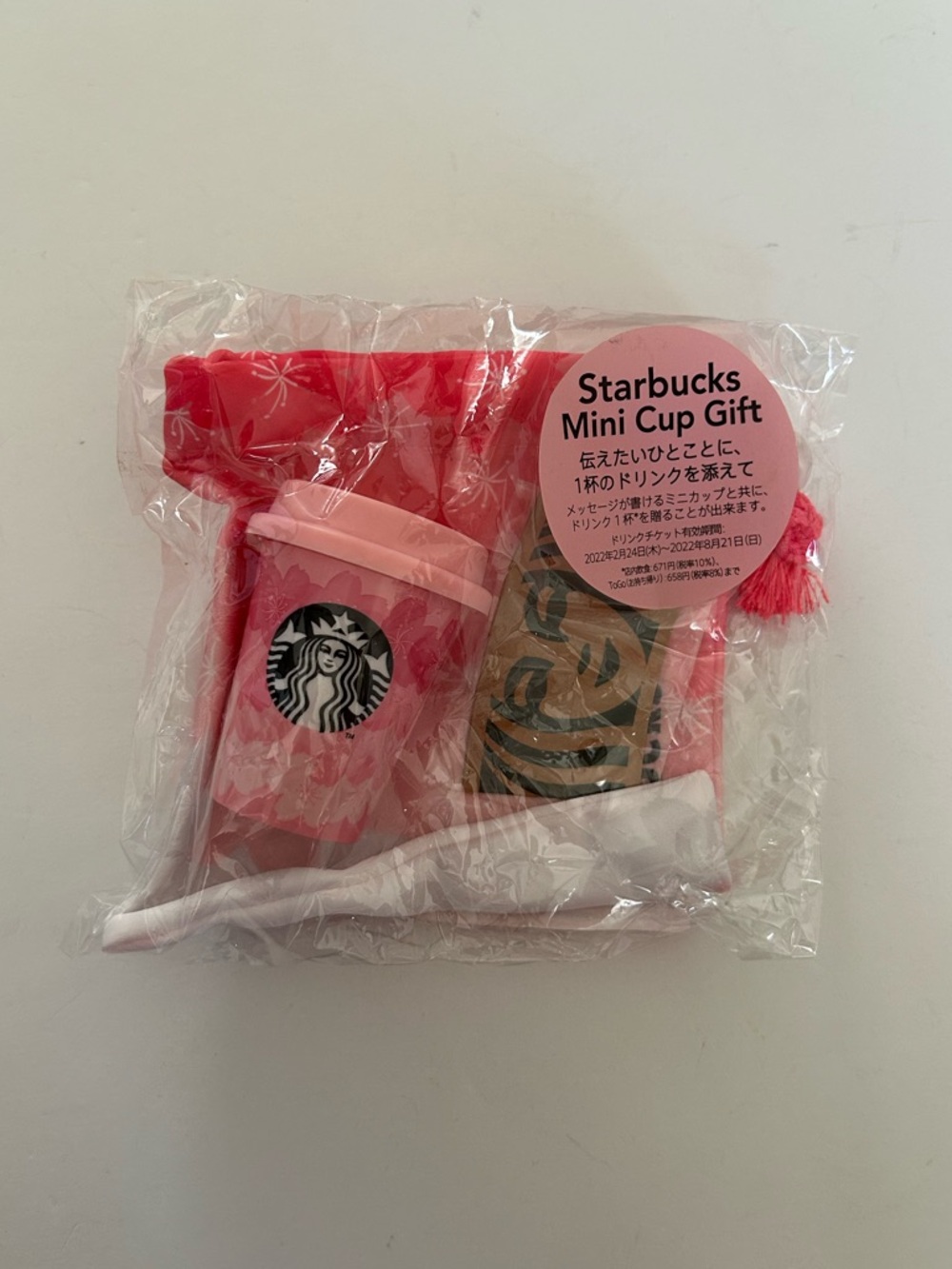 Starbucks Japan Mini Cup Set - Picture 2 of 3